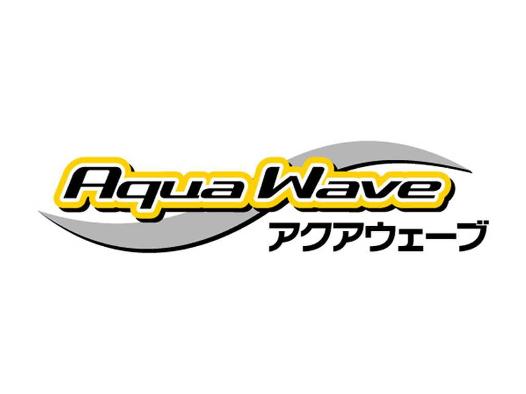 アクアウェーブ